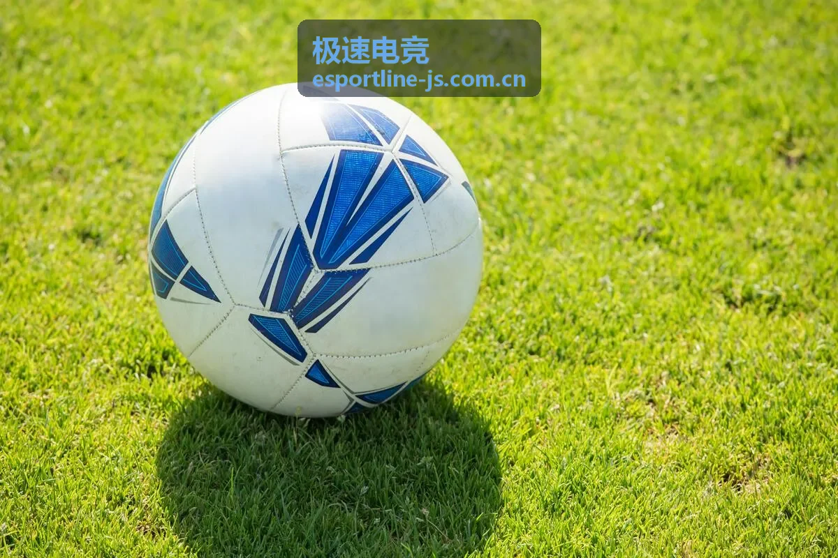 极速电竞赛事快讯现场画面